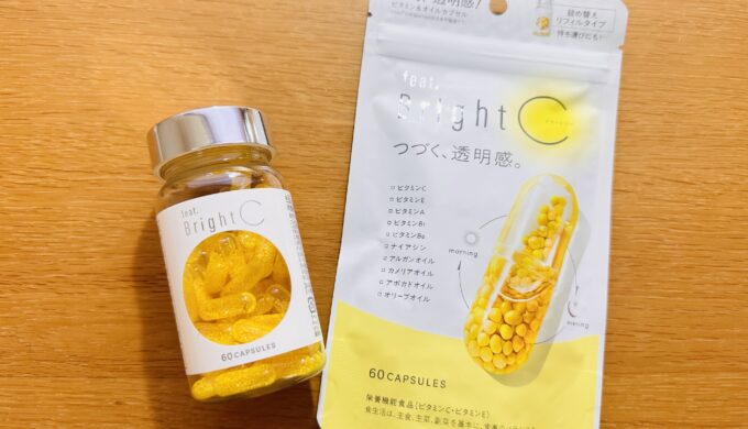 Bright C ボトルタイプとリフィルタイプ